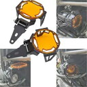 BMW R1200GS F800GS Adv パーツ 可倒式フォグライトプロテクター ガードランプカバー BMW R1200GS F800GS Adv Part Flipable Fog Light Protector Guard Lamp Cover(2)
