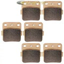 ブレーキパッド Yamaha Raptor 350 660 YFM350 YFM660 フロントリアブレーキ用 Brake Pads for Yamaha Raptor 350 660 YFM350 YFM660 Front Rear Brakes(2)