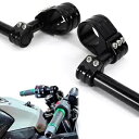 調節可能なクリップオンハンドルバーアフターマーケットフィット Ducati Panigale 1199/1299S /V4 Adjustable Clip On Handlebar Aftermarket Fit For Ducati Panigale 1199/ 1299S /V4