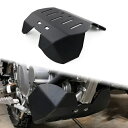 アフターマーケットフィットカワサキ KLX250S 2006-2022 オートバイスキッドバッシュエンジンプレート Aftermarket Fit For Kawasaki KLX250S 2006-2022 Motorcycle Skid Bash Engine Plate