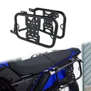アフターマーケットフィットヤマハ Tenere 700 XTZ690 2019-2024 サドルバッグサポートラック Aftermarket Fit For Yamaha Tenere 700 XTZ690 2019-2024 Saddlebag Support Racks