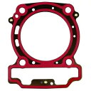 CanAm アウトランダー 850 EFI XT 2022 用シリンダーヘッドガスケット Cylinder Head Gasket for CanAm Outlander 850 EFI XT 2022(2)