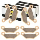 John Deere Tx Gator / Tx Turf Gator 050000 以降のフロントとリアのブレーキパッド 4 枚 4 Front And Rear Brake Pads for John Deere Tx Gator / Tx Turf Gator After 050000