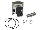 ナムラ ピストンキット 47.50mm NX-40008-2 Namura Piston Kit 47.50mm NX-40008-2(2)