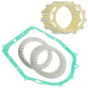 クラッチ摩擦プレートとガスケットキット ヤマハ コディアック 400 YFM400FW 4WD 93-98用 Clutch Friction Plates And Gasket Kit for Yamaha Kodiak 400 YFM400FW 4WD 93-98(2)