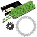 グリーン ドライブチェーンとスプロケットキット ヤマハ ブラスター 200 YFS200 1988-2006用 Green Drive Chain And Sprockets Kit for Yamaha Blaster 200 YFS200 1988-2006