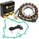 ステーター & ガスケット適合 Kawasaki Brute Force 650 KVF650 KVF 650 4X4 2005-2013 Stator & Gasket Fit Kawasaki Brute Force 650 KVF650 KVF 650 4X4 2005-2013(2)