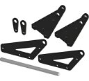 KFI Products Pro 2.0 UTV プッシュ チューブ アクセサリー 6 インチ レベリング キット 106326 KFI Products Pro 2.0 UTV Push Tube Accessories 6" Leveling Kit 106326