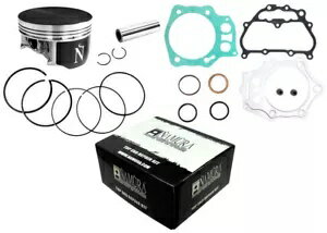 ʥ ԥȥ å 0.50mm С  92.46mm եޥ 500 NA-10008-2K1* Namura Piston Kit 0.50mm Oversize to 92.46mm Foreman 500 NA-10008-2K1*