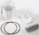 Wiseco ヤマハ ブラスター ピストン キット 1.50mm オーバーサイズ ~ 67.50mm 573M06750 Wiseco Yamaha Blaster Piston Kit 1.50mm Oversize to 67.50mm 573M06750
