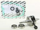 Wiseco (ヤマハ ブラスター) クランク クランクシャフト コンプリート ボトムエンド リビルドキット WPC105 Wiseco (Yamaha Blaster) Crank Crankshaft Complete Bottom End Rebuild Kit WPC105(2)