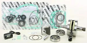 Wiseco 졼 Хǥ 󥸥 ӥɥå PWR125-100 Wiseco Garage Buddy Engine Rebuild Kit PWR125-100