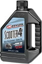 マキシマ スクーター 4T オイル 10W30 1 LT 30-22901 Maxima Scooter 4T Oil 10W30 1 LT 30-22901