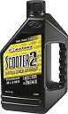 マキシマ スクーター 2T オイル 1L。 26901 Maxima Scooter 2T Oil 1L. 26901