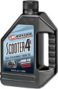 マキシマ スクーター 4T オイル 1lt 11901 Maxima Scooter 4T Oil 1lt 11901