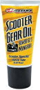 マキシマ スクーター ギアオイル 150ml。チューブ 40-47915 Maxima Scooter Gear Oil 150ml. Tube 40-47915