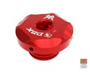 オイルフィラープラグ レッド Dbk Moto Moeni Seimmezzo Str 2022 - 2024用 Oil Filler Plug Red Dbk For Moto Morini Seiemmezzo Str 2022 - 2024