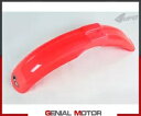 フロントフェンダー Ufo プラストホンダ Cr 250 1985 - 1999 レッド CR 92-99 Front Fender Ufo Plast For Honda Cr 250 1985 - 1999 Red CR 92-99(2)
