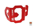 リア液体タンク保護レッド Dbk Moto Moeni Seimezzo Scr 2022 - 2024 Rear Fluid Tank Protection Red Dbk For Moto Morini Seiemmezzo Scr 2022 - 2024