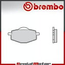 フロント Brembo 07 ブレーキパッド ヤマハ TT 600 1985 - 1988 用 Front Brembo 07 Brake Pads for Yamaha TT 600 1985 - 1988(2)