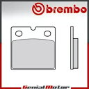 フロント Brembo 08 ブレーキパッド Bmw K 100 LT 1000 1987 - 1991 用 Front Brembo 08 Brake Pads for Bmw K 100 LT 1000 1987 - 1991(2)
