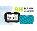 スピードメーター計装用スクリーンプロテクター ドゥカティ ストリートファイター V4SP 2022 2023- Screen protector for speedometer instrumentation DUCATI STREETFIGHTER V4SP 2022 2023-