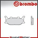 フロント Brembo XS ブレーキパッド Yamaha T MAX ABS 500 2006 - 2007 用 Front Brembo XS Brake Pads for Yamaha T MAX ABS 500 2006 - 2007(2)
