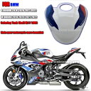 BMW M1000RR S1000rr 2019-2022 タンクフェアリングシェルガス燃料タンクカバーフェアリング For BMW M1000RR S1000rr 2019-2022 tank fairing shell Gas Fuel Tank Cover Fairing(2)