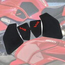 ドゥカティパニガーレ V4S V4R ストリートファイター V4 S 燃料タンクグリップパッド膝トラクション FOR Ducati Panigale V4S V4R Street fighter V4 S Fuel Tank Grip Pad Knee Traction