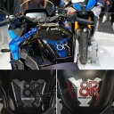 タンクパッドステッカーゲル3Dバイク保護スズキGSX-8Rと互換性あり Tank Pad Sticker Gel 3D Bike Protection Compatible With Suzuki GSX-8R