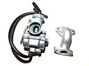 レーシングキャブレター マニホールドセットアセンブリ付き KAZUMA 50CC MEERKAT 50 ATV用 RACING CARB CARBURETOR W/ MANIFOLD SET ASSEMBLY FOR KAZUMA 50CC MEERKAT 50 ATV