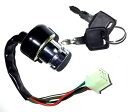 イグニッションキースイッチ 6 ワイヤー KAZUMA ミーアキャット 50 ファルコン REDCAT 90 110 CC 中国 ATV IGNITION KEY SWITCH 6 WIRE KAZUMA MEERKAT 50 FALCON REDCAT 90 110 CC CHINESE ATV