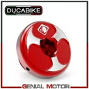 軽合金オイルフィラーキャップ TOO02A Ducabike Ducati SUPERSPORT 2017用 Light Alloy Oil Filler Cap TOO02A Ducabike for Ducati SUPERSPORT 2017(2)