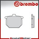 リア Brembo 07 ブレーキパッド ホンダ CB F2、SS 750 1977 - 1979 用 Rear Brembo 07 Brake Pads for Honda CB F2, SS 750 1977 - 1979(2)