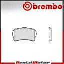 フロント Brembo CC ブレーキパッド ガスガス TXT PRO Racing 250 2014 - 2016 用 Front Brembo CC Brake Pads for Gas Gas TXT PRO RACING 250 2014 - 2016