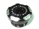 エンジンオイルキャップブラック Ducabike Ducati スーパースポーツ 1000 2004 - 2006 Engine Oil Cap Black Ducabike For Ducati Supersport 1000 2004 - 2006(2)