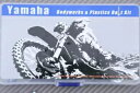 小故障イモネジセット ヤマハ TTR230 TT-R 2007-2020 / 40PCS- Small breakdown set screw set Yama...