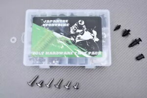 ˥С뾮ܥȥͥå SUZUKI GSF 600 S BANDIT 1995-1999 / 110  Universal Small Bolts Screws Kit SUZUKI GSF 600 S BANDIT 1995-1999 / 110 Pcs