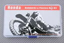 小故障止めネジセット ホンダ Fourtrax 200 1986-1988 / 64本- Small breakdown set screw set Honda...