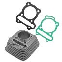 Caltric シリンダー & トップエンドガスケット Polaris Phoenix 200 2005-2023 65mm 196cc 用 Caltric Cylinder & Top End Gaskets for Polaris Phoenix 200 2005-2023 65mm 196cc(2)