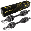 フロント左右 CV ジョイントアクスル Kawasaki プレーリー 650 KVF650 4X4 2002 03 Front Right And Left CV Joint Axles for Kawasaki Prairie 650 KVF650 4X4 2002 03(2)