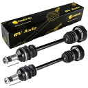 Arctic Cat 700 4X4 Trv 2008 2010-2014用フロント左右CVジョイントアクスル Front Right And Left CV Joint Axles for Arctic Cat 700 4X4 Trv 2008 2010-2014(2)