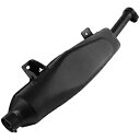 排気マフラーヤマハコディアック 400 YFM400FW 4x4 1994-1997 Exhaust Muffler For Yamaha Kodiak 400 YFM400FW 4x4 1994-1997(2)