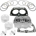 シリンダーとピストンリングキットガスケット ポラリススポーツマン 800 HO EFI 2008-2009 用 Cylinder And Piston Ring Kit Gasket for Polaris Sportsman 800 HO EFI 2008-2009(2)
