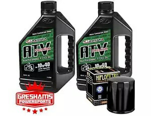 ATV KAWASAKI KVF650 A1-A2B1-B2 ץ졼꡼ 02-03 Ѥδʥ󥸥󥪥򴹥å Complete Engine Oil Change Kit for ATV KAWASAKI KVF650 A1-A2,B1-B2 Prairie 02-03