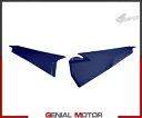 サイドパネル UFO プラスト ハスクバーナ Fe 250 2020 - 2021 ブルー HU 39187 Side Panels Ufo Plast For Husqvarna Fe 250 2020 - 2021 Blue HU 39187(2)