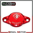 カバー検査フェーズ レッド CIF01A Ducabike Ducati Monster 1100 Evo 2011 - 2013 Cover Inspection Phase Red CIF01A Ducabike Ducati Monster 1100 Evo 2011 - 2013(2)