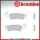 フロントブレンボ SD ブレーキライニングヤマハ YZ F 450 2016 - 2018- Front Brembo SD brake lining for Yamaha YZ F 450 2016 - 2018-(2)