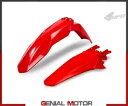 フェンダーキット Ufo プラスト ガスガス EC 全モデル 2021 70362 Fenders Kit Ufo Plast For Gas Gas Ec All Models 2021 70362(2)