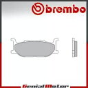 ヤマハ STRYKER 1300 2011 - 2013 用フロント Brembo 09 ブレーキパッド Front Brembo 09 Brake Pads for Yamaha STRYKER 1300 2011 - 2013(2)